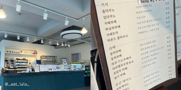Detail_카페_포웨더스 포천카페_5